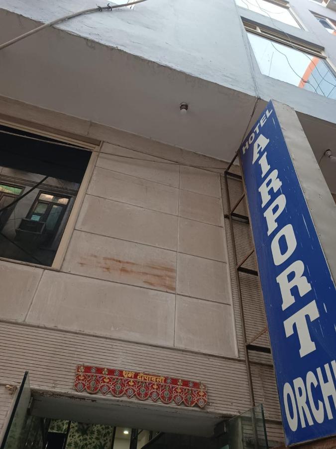 Hotel Airport Aditya Inn New Delhi Bagian luar foto